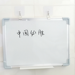 白板挂钩黑板可移动三角挂扣配件挂墙壁上无痕钉T钩黏贴钩子免打