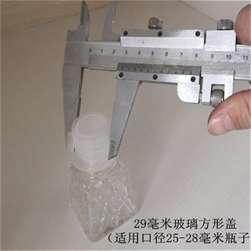 红酒瓶盖软木塞xo酒瓶盖子洋酒瓶盖密封I盖金色软木塞塑料塞热缩