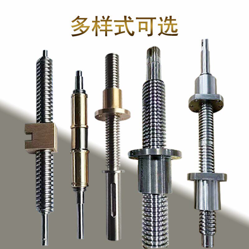 304T型丝杆螺母套直径6  8 1t0 12 14 16 18 20 22 30 40 等非标