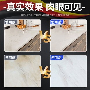 石英石台面接缝抛光膏增亮亮光修复剂大理石材专用打磨Y神器抛光