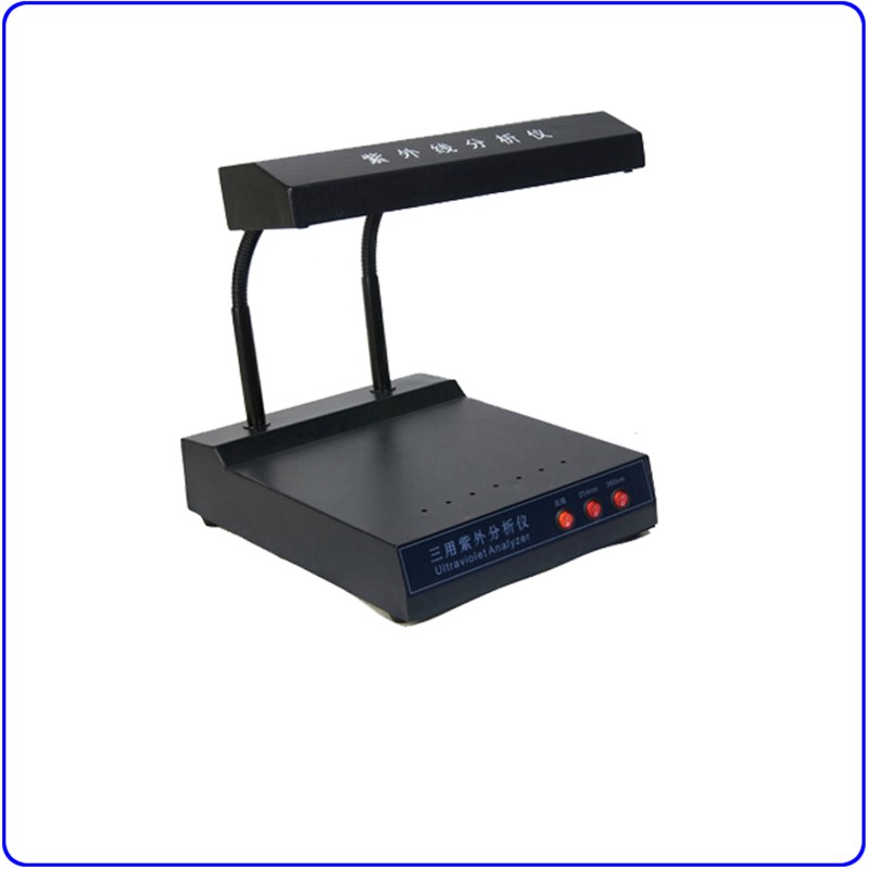 ZF-1三用紫外分析仪紫外线F分析灯/台式紫外分析仪
