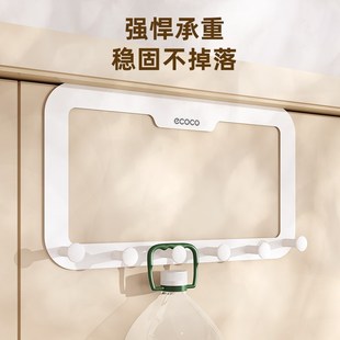 意可可门后挂钩免打孔宿舍无痕B墙壁置物架卧室门上衣帽收纳挂架
