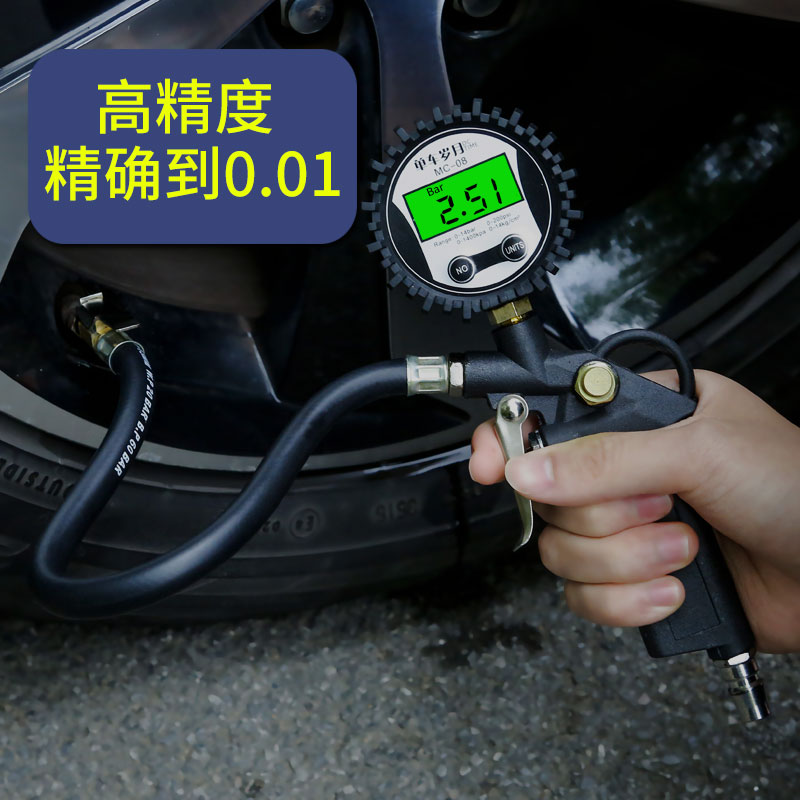 高精度胎压表汽车加气气压表数显胎压G枪轮胎打气头充气嘴监测器