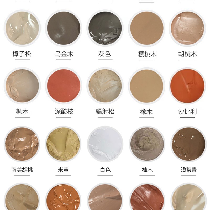 贵爵多功能水性木质修补腻子实木家具修J补膏木门地板缝填充填缝