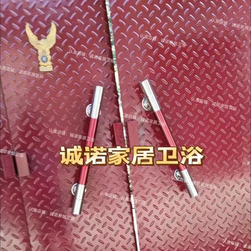 农村大铁门不锈钢拉手老式配件把手双开庭L院门钢板门扶手木门执