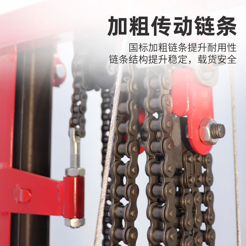 电动堆高车叉车小型升高货u物升降堆垛摞胎万向轮T插电式手推举高