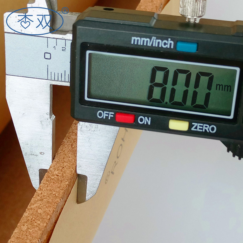 杏双 8MM原色软木板照片墙自粘墙贴照片板背胶宣传栏软木留言板贴,文具电教/文化用品/商务用品,软木板/照片板/毛毡板,淘宝优惠券,粉丝福利购,淘宝优惠卷