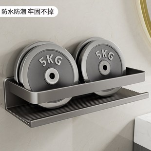 枪灰卫生间置物架免打孔20cwm25长宽35小尺寸浴室厕所洗漱台收纳