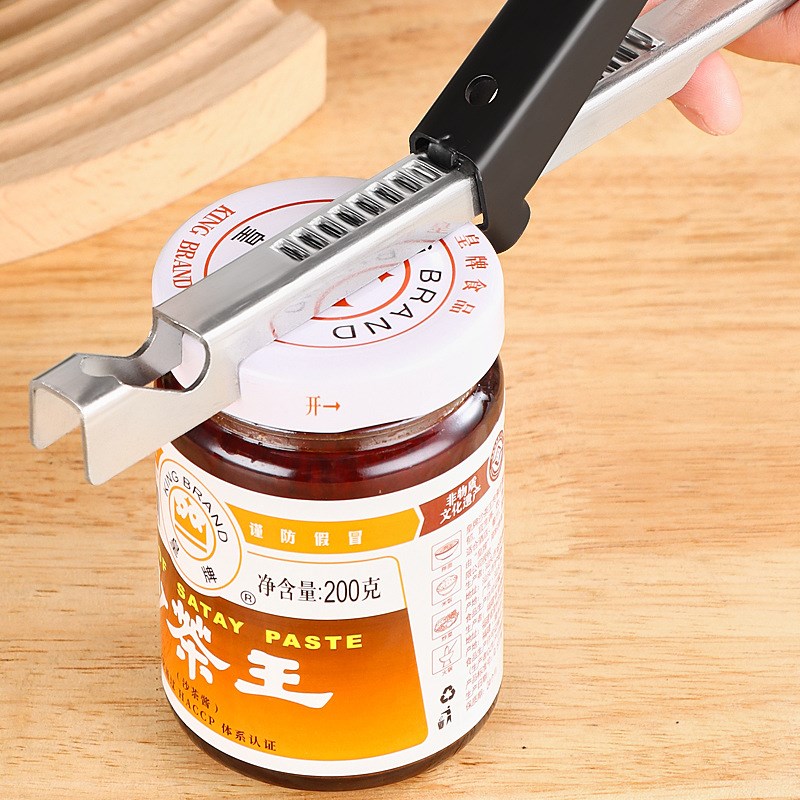 开罐头器多功能开瓶器不锈u钢罐头起子铁罐头刀啤酒瓶开启工具神