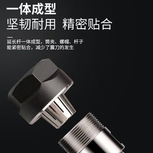 数控车床刀架钻夹钻头打孔夹具钻套ER20直M柄延长杆尾座刀座钻夹