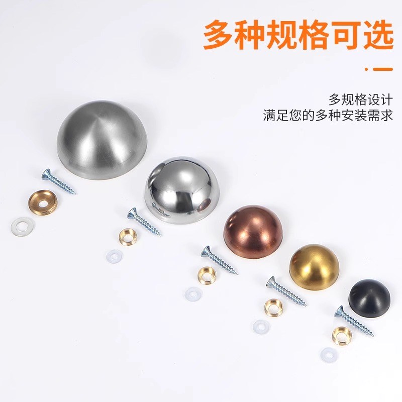 不锈钢广告钉镜钉亚克力板固定螺丝遮丑盖浴室柜半圆装Y饰盖帽钉
