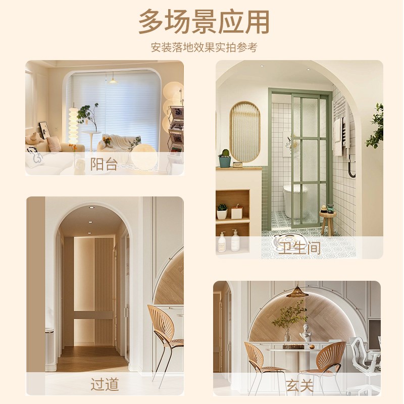 拱形门石膏梁托过道弧形垭口v阳台改造法式半圆光面成品圆弧门定