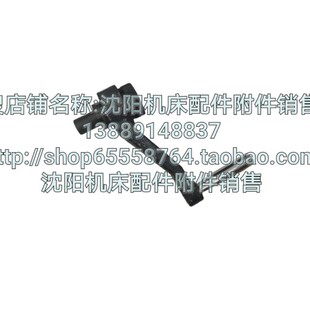 中捷镗床TPX6111B TPX6111/3工作台手摇 手把手摇把手柄扳手11055