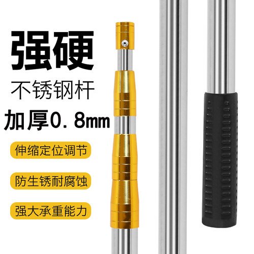 不锈钢伸缩加厚抄网杆超硬抄鱼抄网竿割草镰刀杆打窝杆钓鱼垂钓