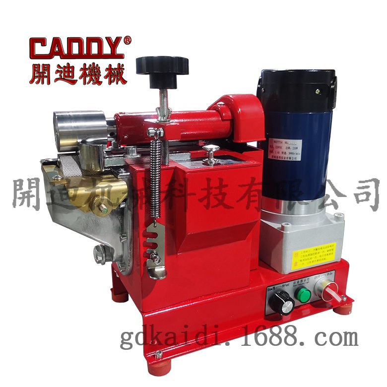 沿边黄胶过胶机 自动上胶机 45mm边缘涂胶机 黄胶强力过胶机,五金/工具,车床,淘宝优惠券,粉丝福利购,淘宝优惠卷