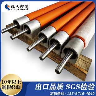 包胶滚筒制造商加工生产分配辊 进出辊 压辊 印刷设备胶辊定制