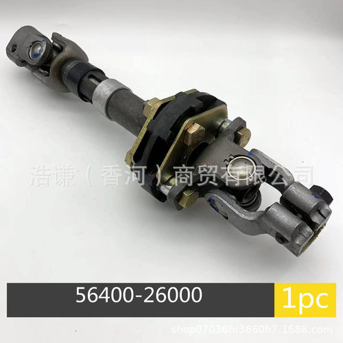 适用于韩系圣达菲江淮瑞鹰转向节万向节方向机连接轴5640026000