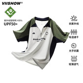 VIISHOW夏季 防晒衣冰丝凉感打底衫 美式 拼接半拉链T恤男速干UPF50