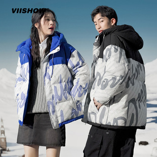 VIISHOW美式撞色轻薄羽绒服男士冬季新款加厚保暖防寒服连帽外套