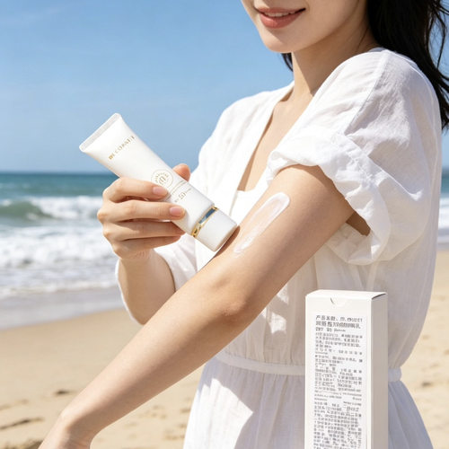 DR.COSSET防晒霜SPF50PA+++隔离乳户外运动防晒隔离乳正品可查