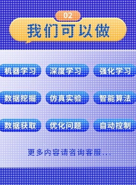 计算机Java代码编写c++代做Python代编qt设计C语言程序C#开发安卓