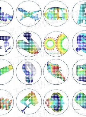 代做comsol电磁maxwell彷真cst设计hfss天线声学光学有限元分析
