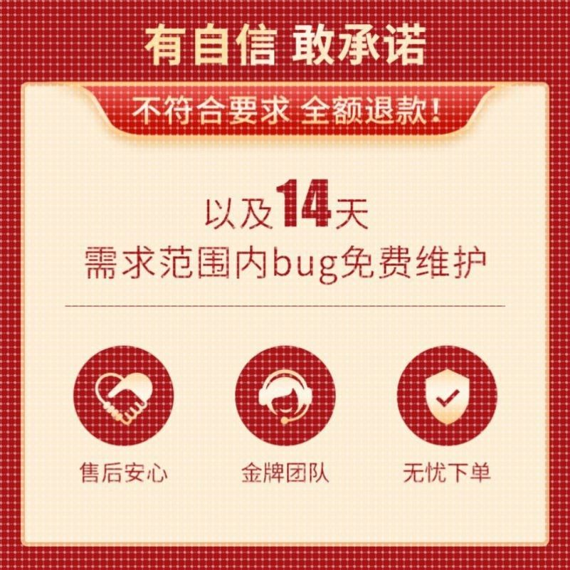 深度学习代做github代码复现跑通python编程机器学习项目部署跑通