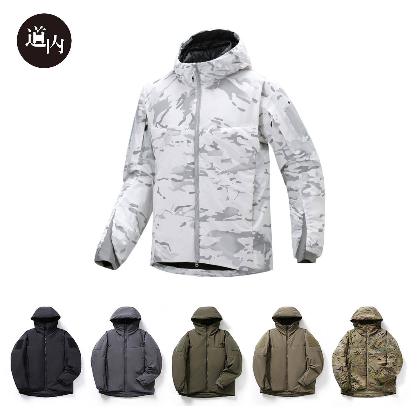 轻量军鸟户外三防连帽战术棉衣
