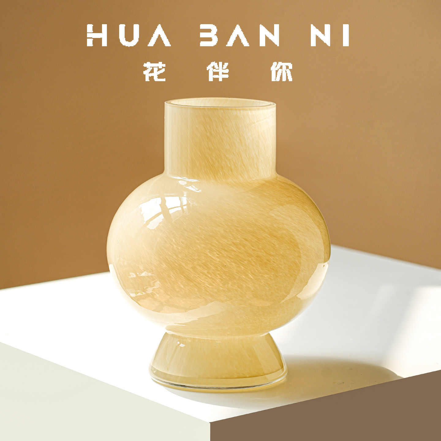 ins风网红花瓶摆件干花装饰品餐桌家居中古奶油花器鲜花水养玫瑰,家居饰品,花瓶,淘宝优惠券,粉丝福利购,淘宝优惠卷