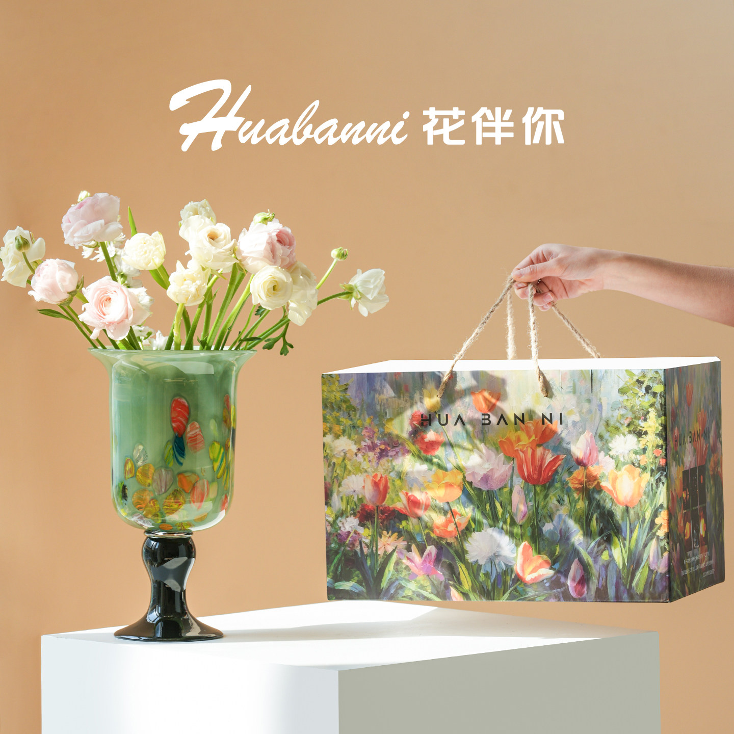 花伴你复古油画琉璃花瓶高级感