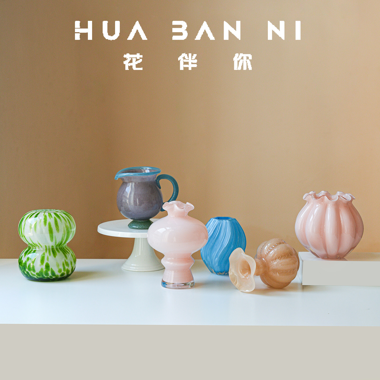 情绪治愈多巴胺小花瓶摆件图片