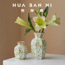 中古风青花瓷花瓶高级感复古陶瓷花瓶客厅插花装 饰品玄关鲜花瓶