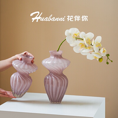 法式花边舞裙琉璃花瓶中古芬顿粉色裙摆轻奢客厅插花颜值软装花器