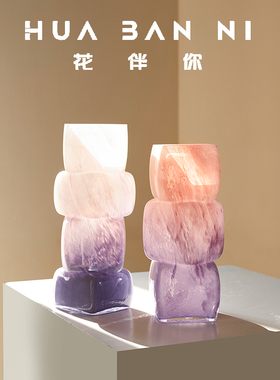中古风渐变蓝色几何方块花瓶餐桌软装酒店电视柜台面装饰玻璃摆件