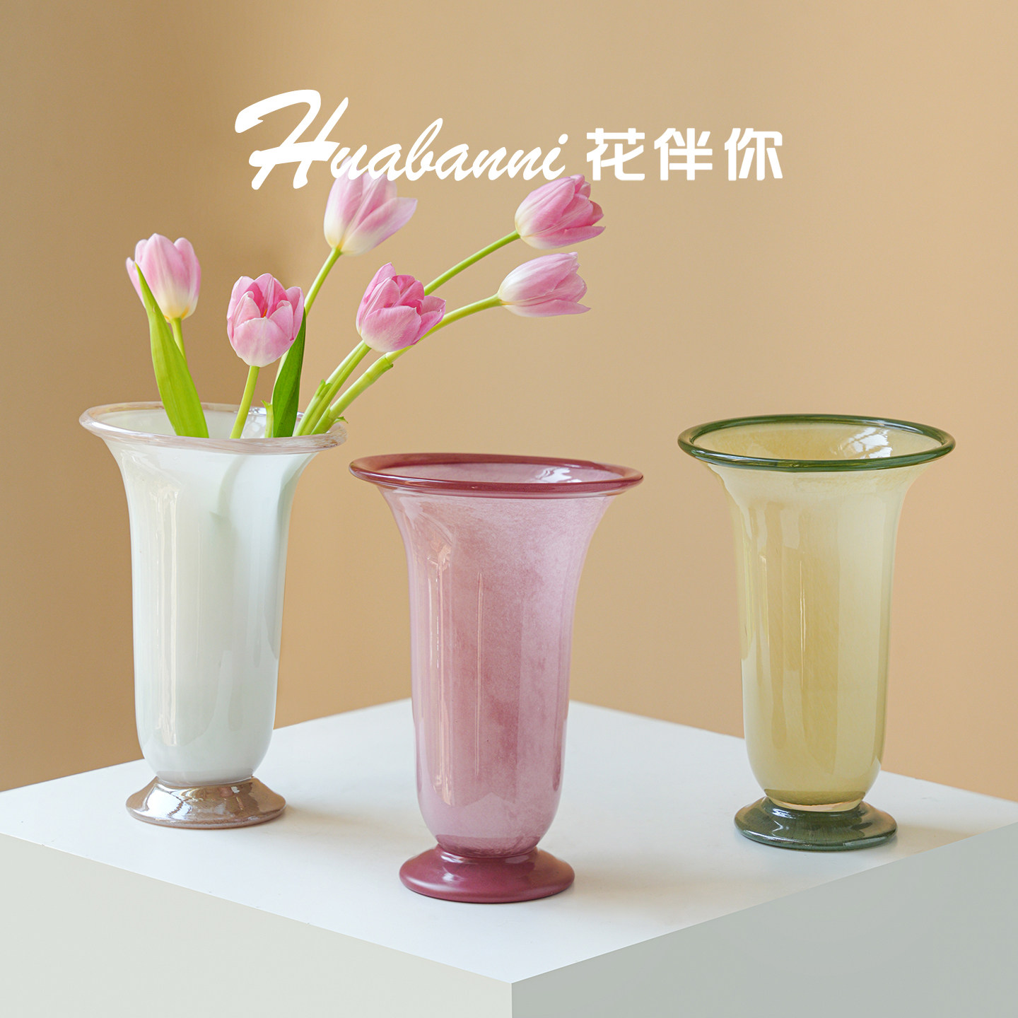 北欧磁粉琉璃敞口花瓶水养芍药图片