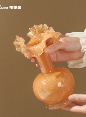 复古手工琉璃花瓶橙色不规则造型家居装饰摆件艺术花器桌面小花瓶