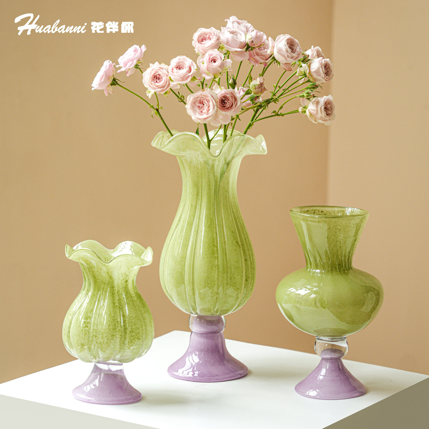 花瓶轻奢高级感清新北欧风绿色玻璃花瓶高脚杯造型家居装饰摆件