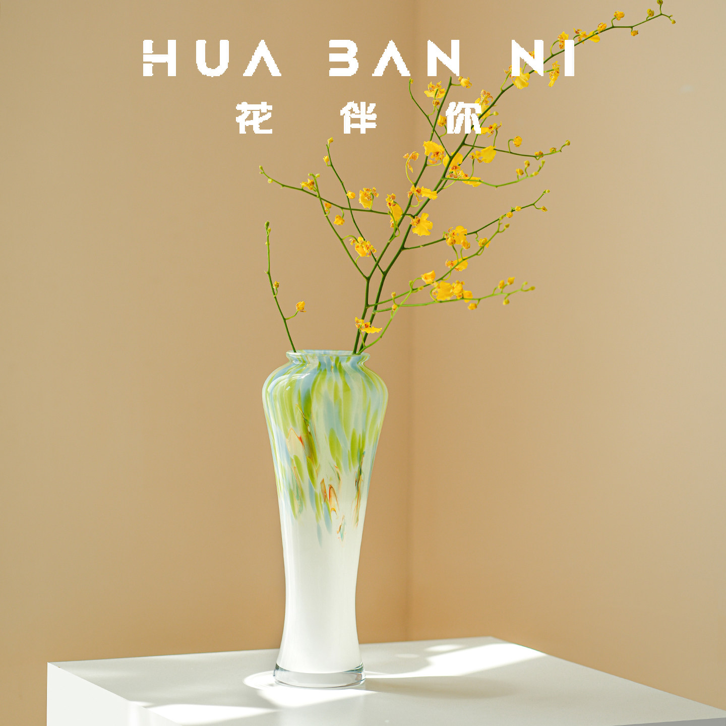 新中式彩色渐变琉璃花瓶长颈细腰家居装饰摆件高级感轻奢创意摆件