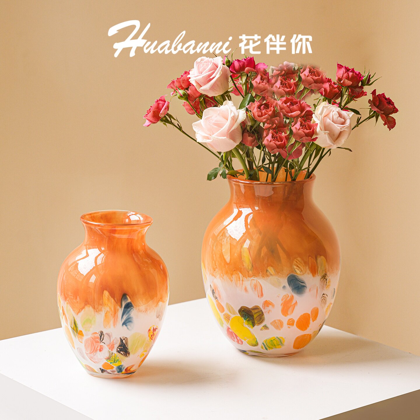 彩色渐变波点琉璃花瓶法式摆件插花复古客厅轻奢琉璃花瓶装饰摆件