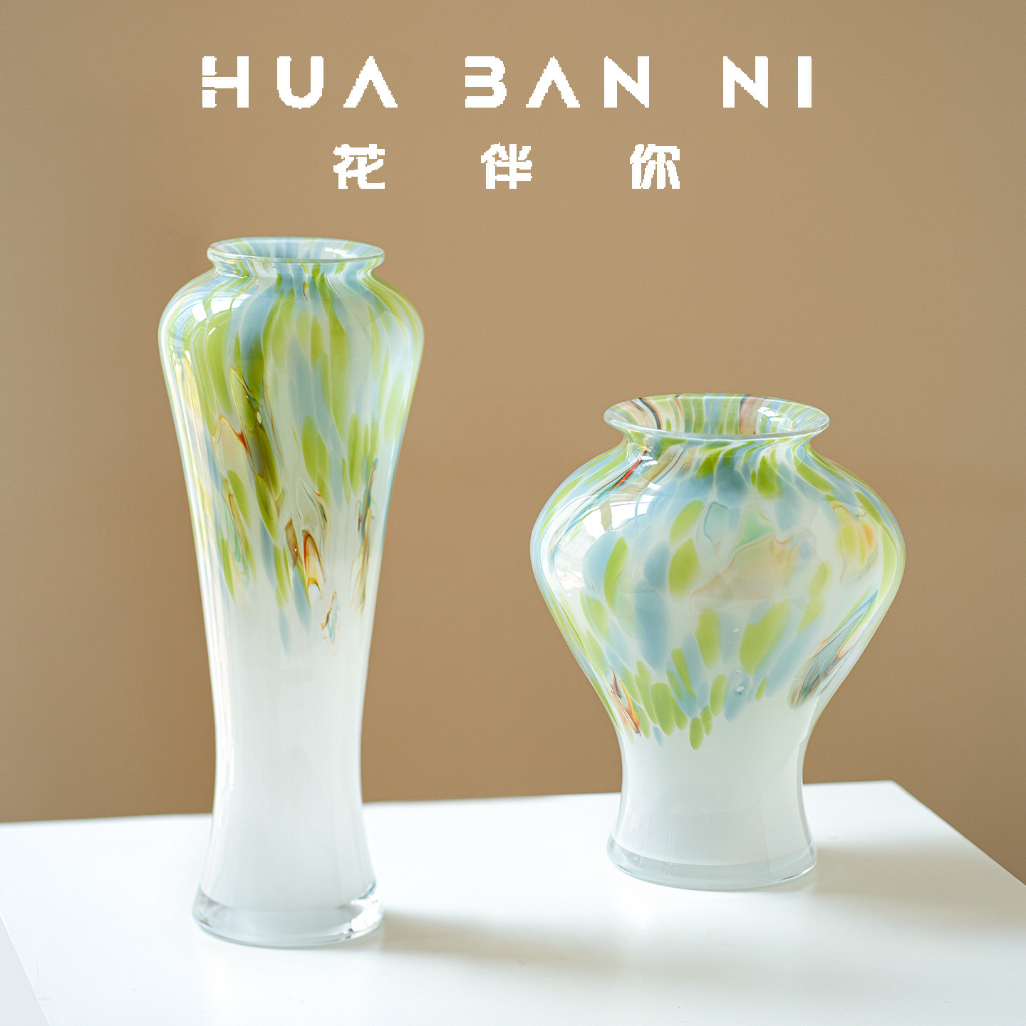 创意渐变彩色琉璃花瓶摆件图片