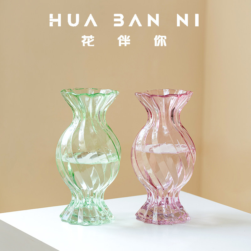 粉色中古糖果琉璃花瓶摆件居家客厅插花中式高级感水培鲜花艺术