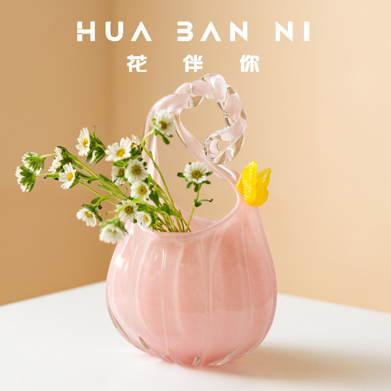 花伴你小众粉色玻璃月牙花瓶
