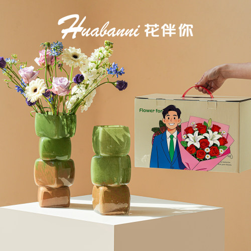 中古风渐变几何玻璃花瓶