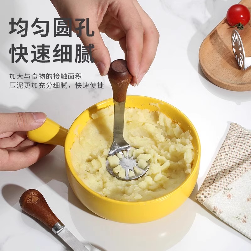 日式土豆泥压器家用婴儿宝宝辅食工具不锈钢压鸡蛋碾压捣碎器神器