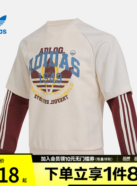 adidas阿迪达斯三叶草大童JK CREW运动休闲套头衫卫衣KG6622