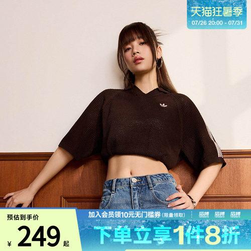 「滔搏运动」adidas阿迪达斯三叶草女子针织半袖V领POLO衫KE0198