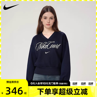 NIKE耐克女子网球运动训练休闲针织套头衫 410 卫衣IB0758