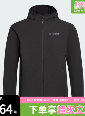 adidas阿迪达斯男子户外运动训练梭织连帽夹克外套JV6233