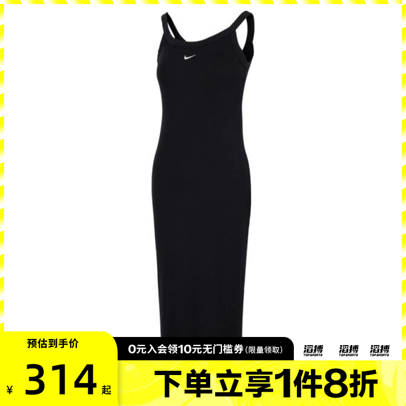 NIKE耐克女子NSWCHLLKNTMRIBTNK运动休闲连衣裙HJ0711-010