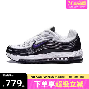 NIKE耐克男鞋AIR MAX TL 2.5运动休闲鞋FZ4110-105